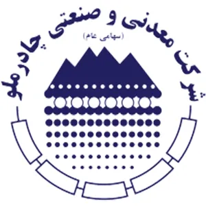 شرکت / سازمان